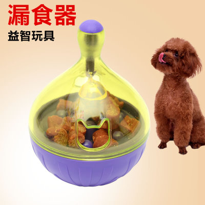 Dog leaking ball dog educational toy tumbler slow food snack training teddy bear cat resistant to bite leaking food device