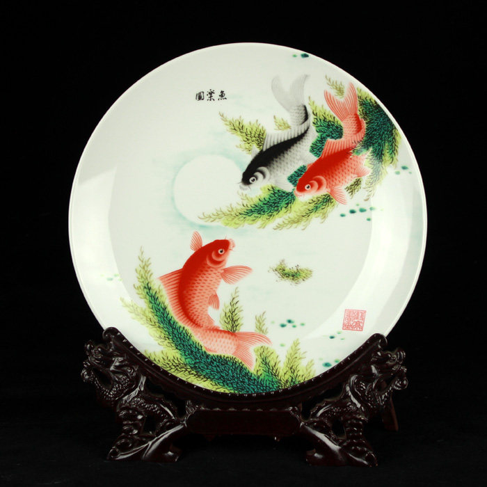 Jingdezhen Ceramic Decoration Pan Fish Letu Chinese Style Home Swing Accessories Ceramic Bouncer Ceramic Gift Tray Set to do