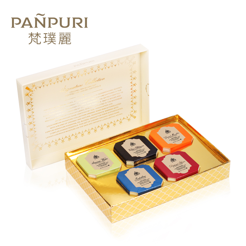 PANPURI天然有机精油皂礼盒50g*5款