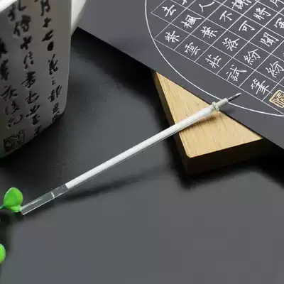 Ziyunzhuang hard pen calligraphy black cardboard work creation special pen white gold and silver refill Black background writing white characters