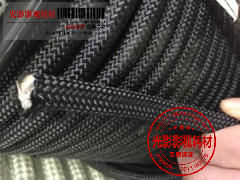 Outdoor climbing rope Soclimb rock climbing rope Lifesaving Safety Speed Drop Equipment Static Rope High Strength Silk 10 5mm12mm