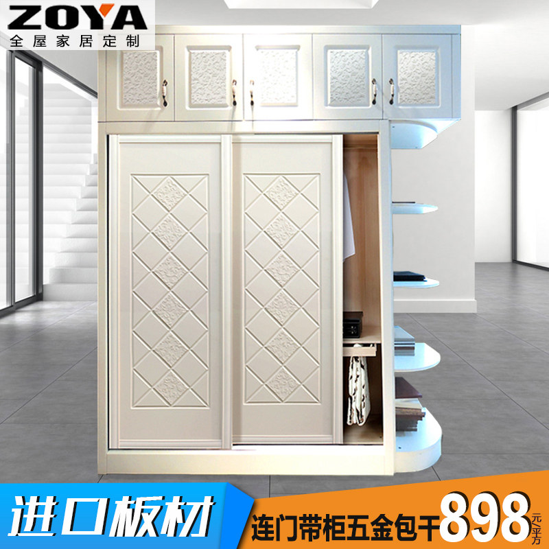 ����ŷʽ��Լ�������³�125