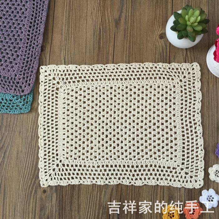 Auspicious Hand Crochet Hook Flower American Dining Cushion Heat Insulation Mat Hollowed-out Braided Hook Flower Heat Insulation Mat 27 * 40cm
