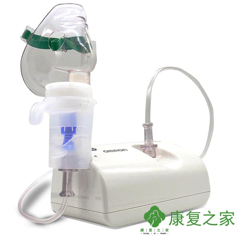顺丰欧姆龙雾化器家用ne-c801压缩式儿童用雾化机医用雾化器家用