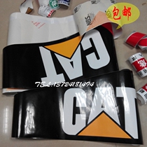 Carter CAT200 307 312 320 325 330 336C B D V excavator full car decal sticker