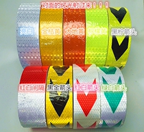 Advertising reflective film sticker Body anti-collision sticker Traffic warning safety ground fireproof sticker tape