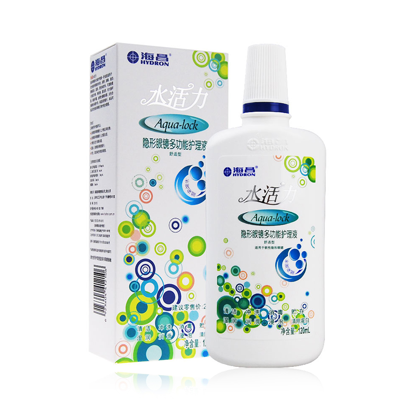 海昌隐形眼镜护理液 水活力舒适美瞳清洗液120ml MD