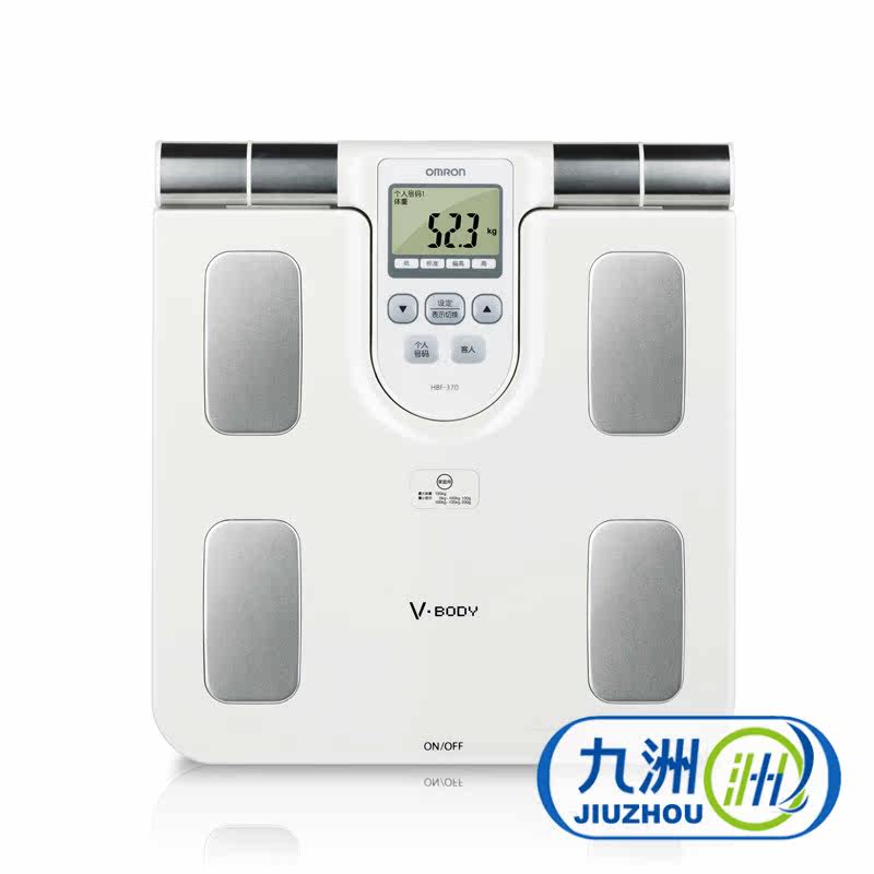 欧姆龙身体脂肪测量仪 HBF-370减肥脂肪测量秤 健康体重秤电子称