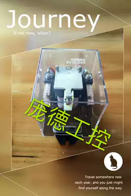 G4Q-212S 220VAC 24VDC 110VAC 24vAC state-of-the-art su round relay