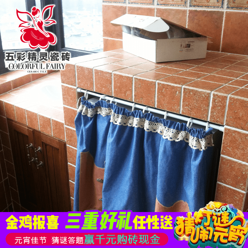 ��ʾ�����ʽǽשG101116N