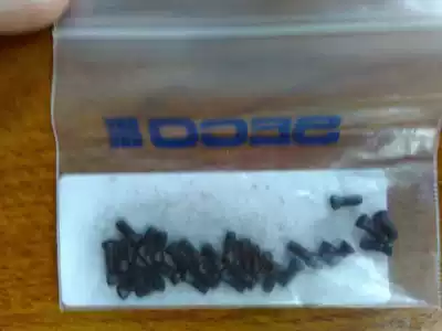 Mountain high screw C02506-T07P please ask for inquiry before shooting