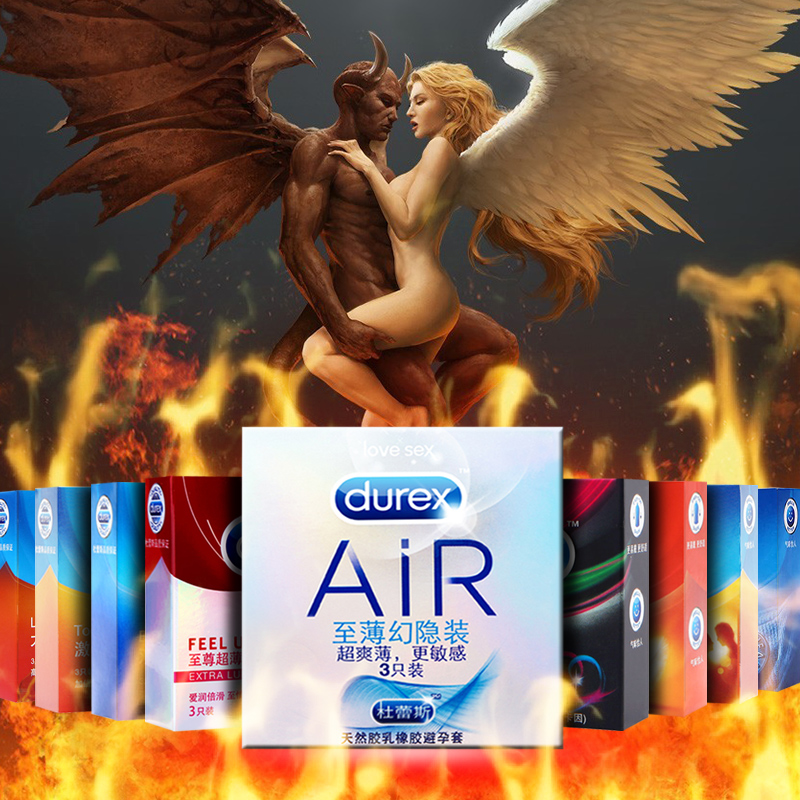 杜蕾斯避孕套至尊超薄激情持久安全套air空气套3只装成人性用品FB