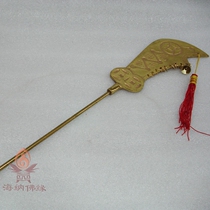 Buddha Feng Shui instrument Guan Gong Bronze statue Guan Gong Knife Qinglong Yanyue Knife Knife Guan Gong 1#-6#Jiuhuan Copper Guan Gong knife