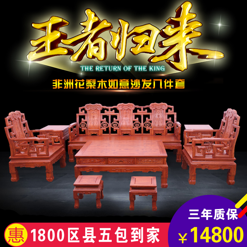 ʢ������ľɳ��