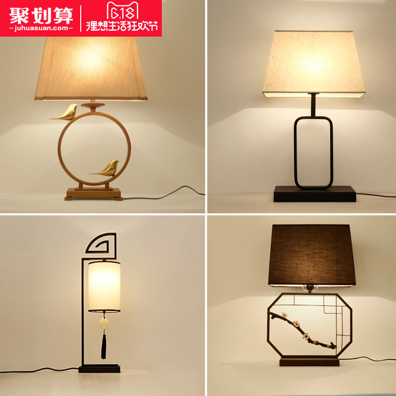 �ʼ�̫������ʽ����̨��HJ8911