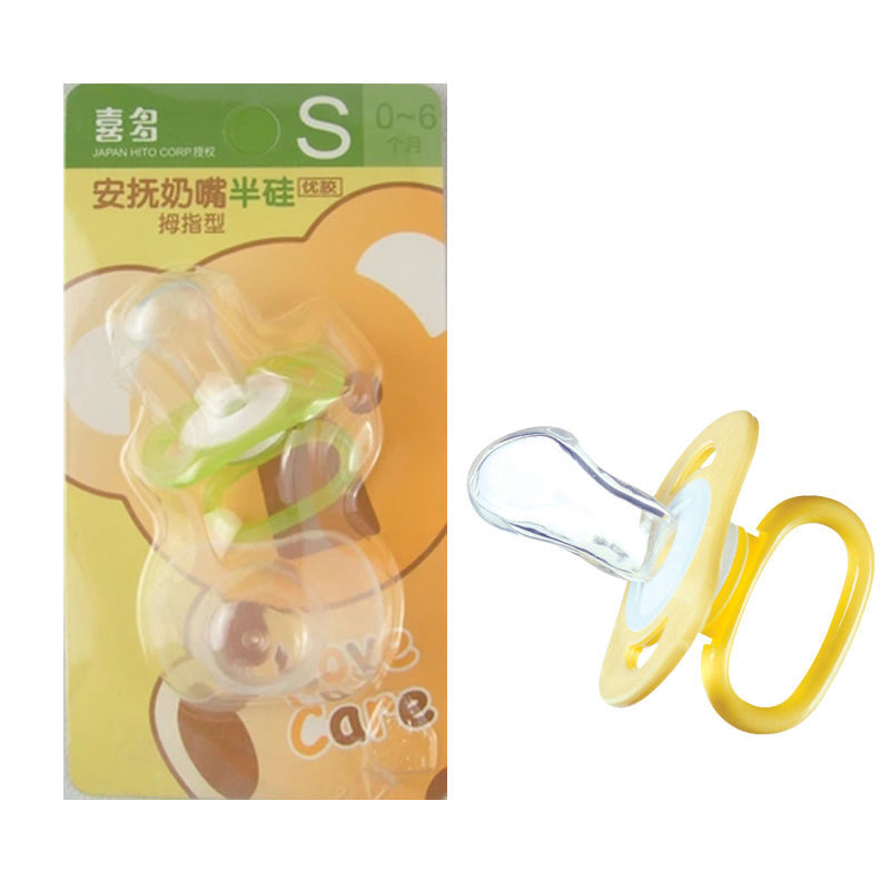 喜多带盖半硅拇指型安抚奶嘴S号 0-6个月55048  H12100