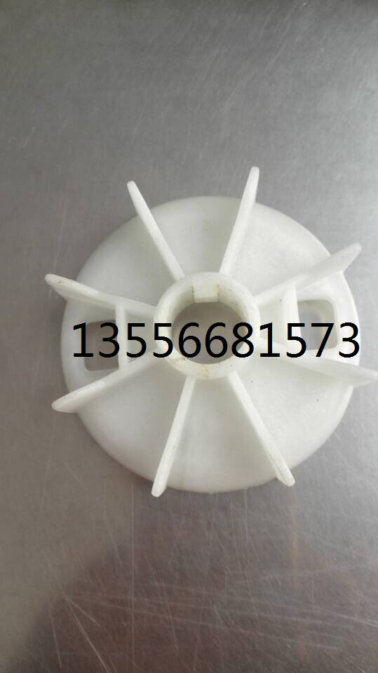 ABB motor M2QA-H series marine motor accessories plastic fan blade 90L4A 1 5KW 4 grade spot