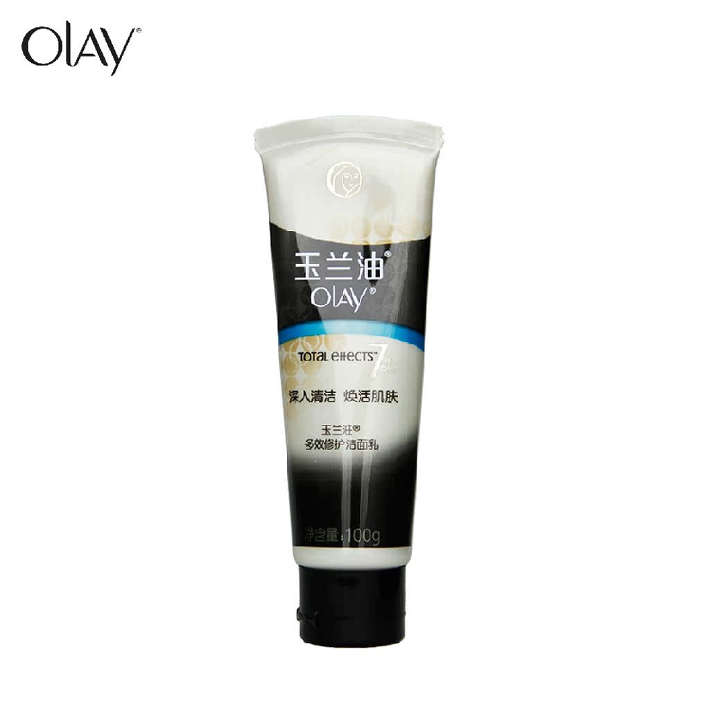 Olay 玉兰油多效修护洁面乳 100g 清洁 补水保湿