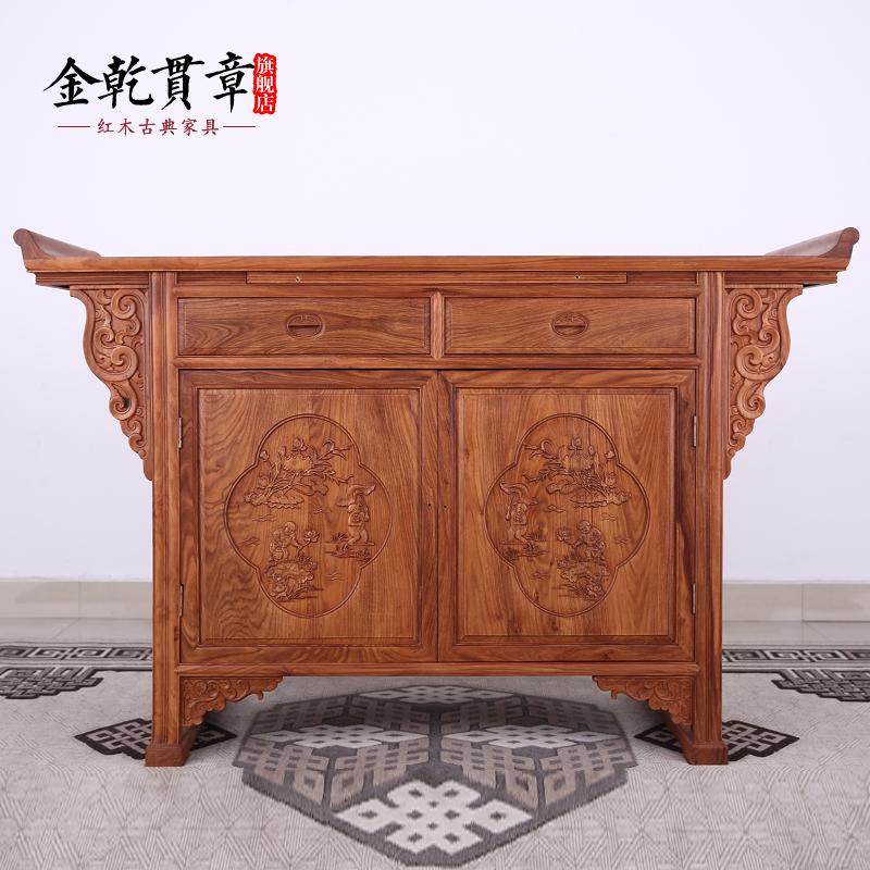 ��Ǭ���º�ľ�Ҿ߶�������ʽʵľ�ͱ߹�