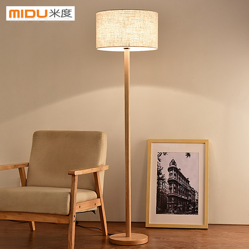 �׶��鷿ԭľ����ص�MD05096