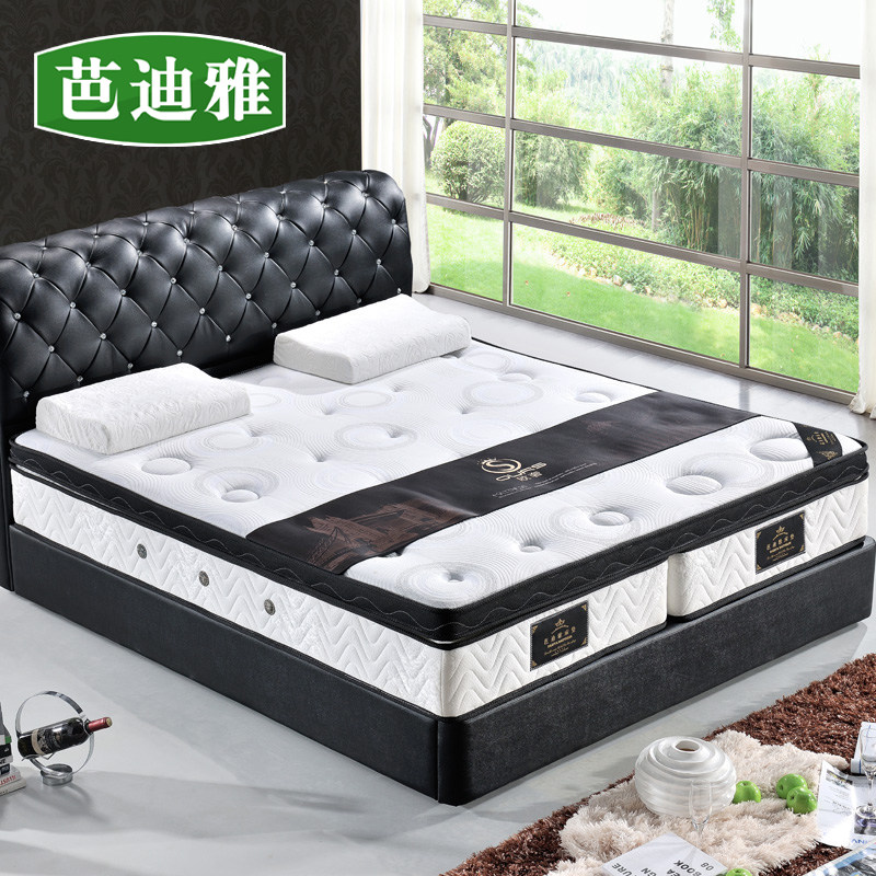 �ŵ�����Ȼ�齺����b93