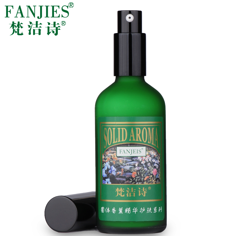 梵洁诗绿茶清香爽肤乳100ml 补水控油保湿乳液女士化妆品专柜正品
