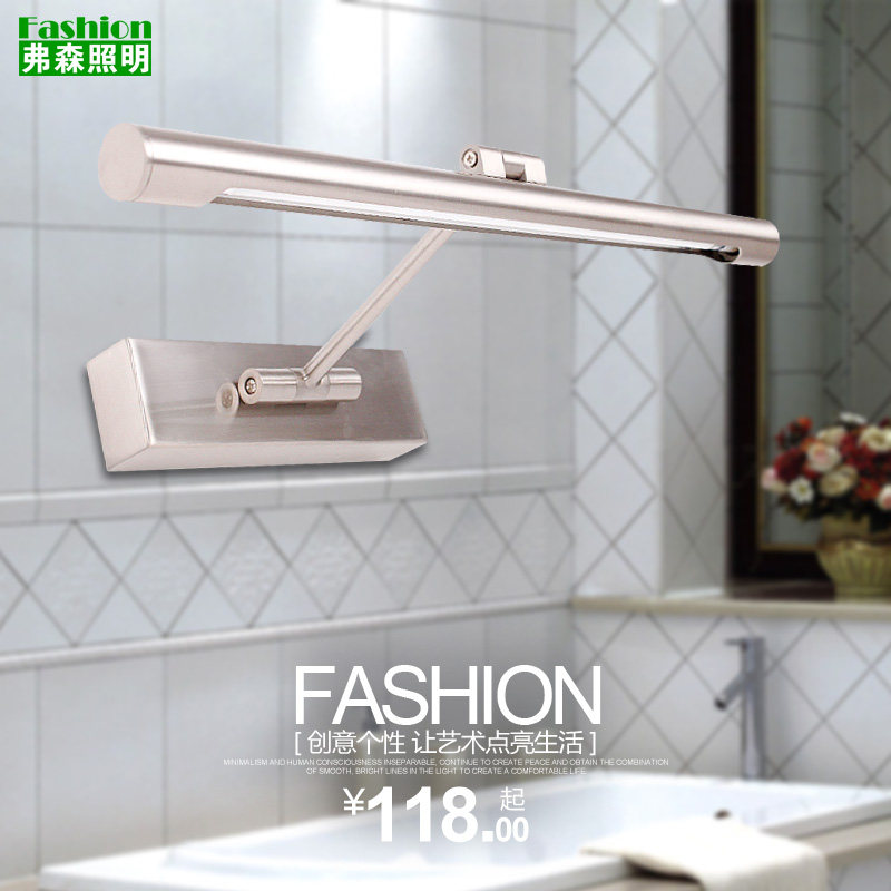 ��ɭ��ǰ��1604-8w