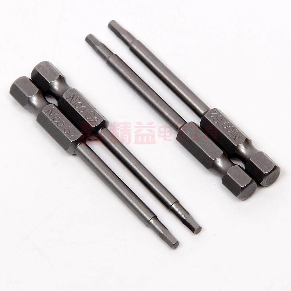 S2 alloy steel S1 4 pneumatic screw head pneumatic screw head hexagonal pneumatic screw head magnetic S1 4*65*H2 5