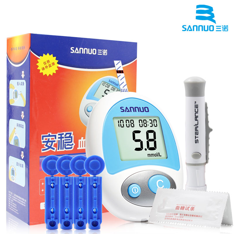 三诺安稳型血糖仪+独立装血糖测试条家用桶装血糖试纸测量仪 包邮