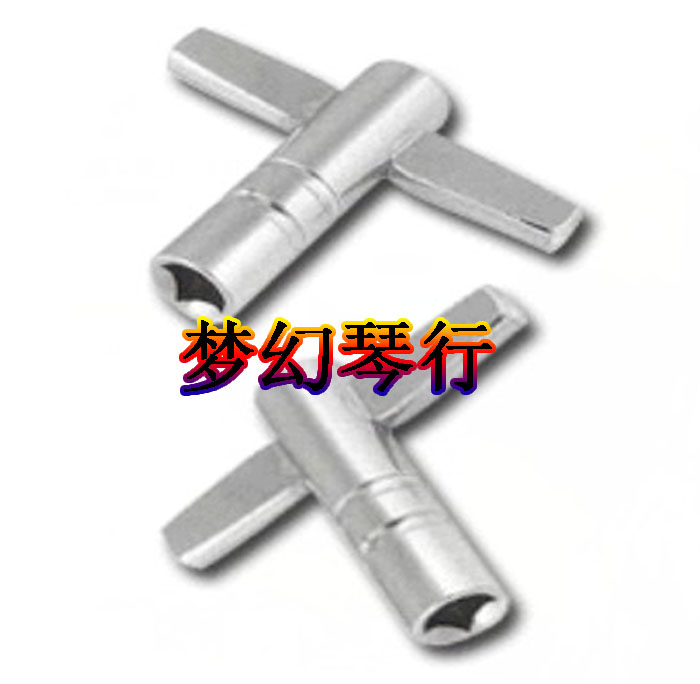 Drum key rack drum skin adjuster drum wrench square drum key square head screw connector
