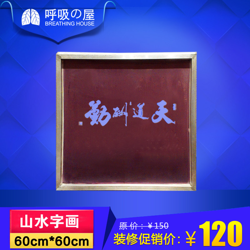 �������ֻ�����������Һ��shanshui