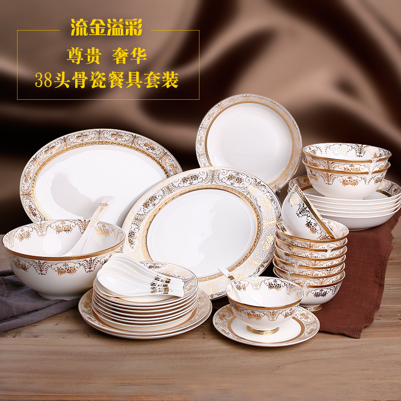 Fine ipads China tableware suite key-2 luxury gold embossed flower European - style wedding hotel tableware bowls plates move home