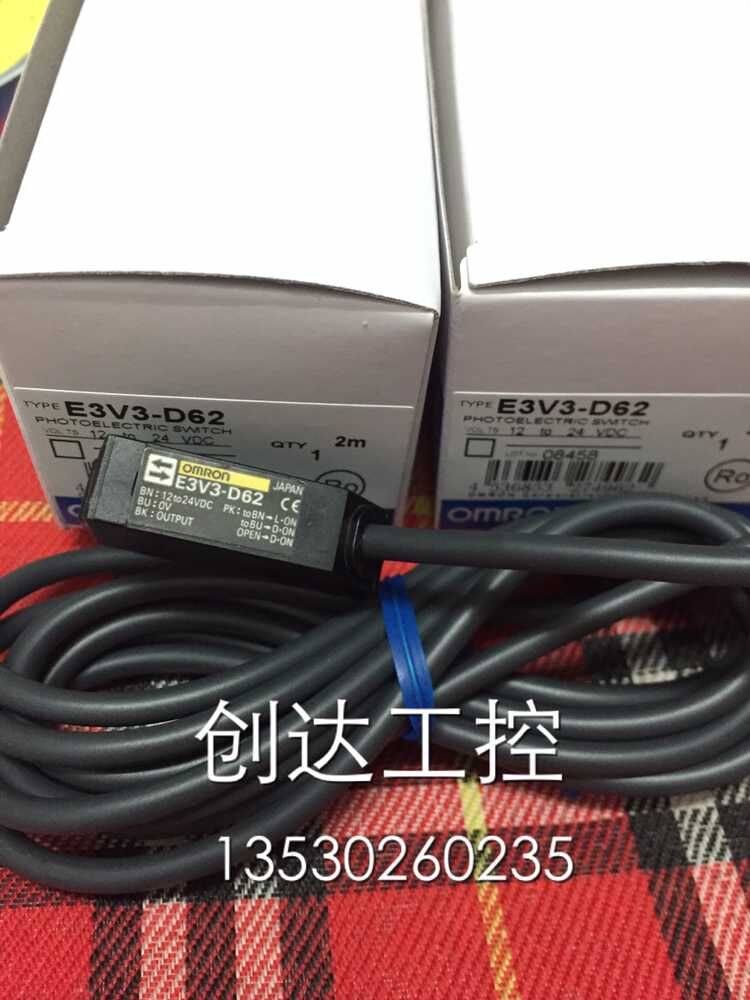OMRON optoelectronic switch E3V3-D61 E3V3-D62 E3V3-R61 E3V3-T61 is available in stock