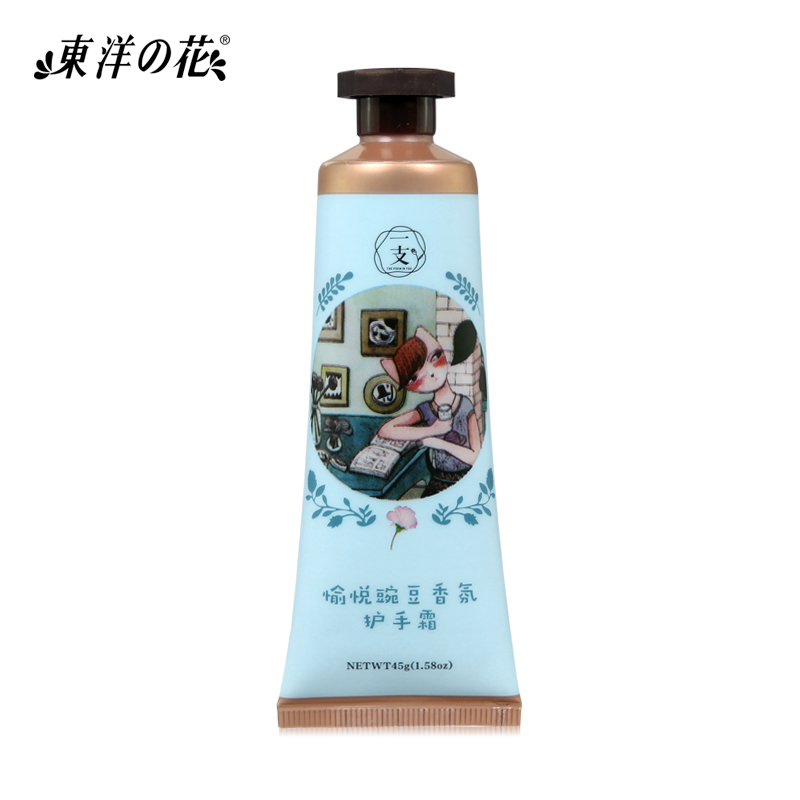 东洋之花 愉悦豌豆香氛护手霜45g 滋润保湿 夏季美手 补水护手霜