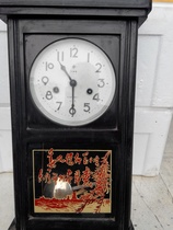 Cultural Revolution era Polaris brand old wall clock with Chairman Maos poems Cultural Revolution wall clock clock floor clock