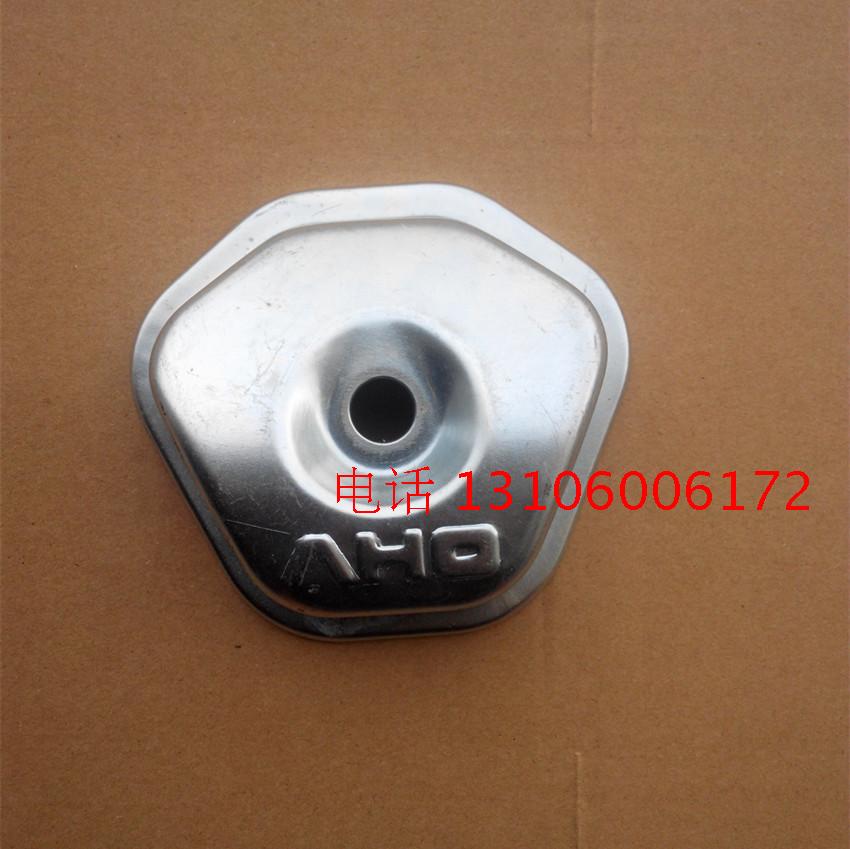 Gasoline generator parts 188F190FGX390 Valve chamber cover Gasoline engine 5KW-6 5KW cylinder head cover