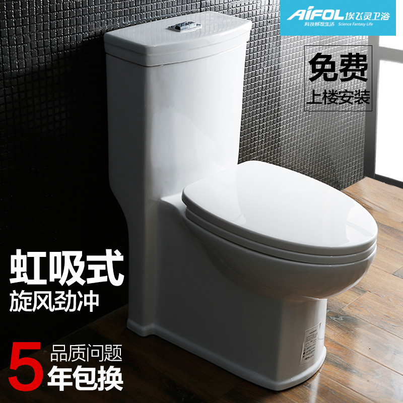 ������С��������ʽ�մ���ͰAL-11226