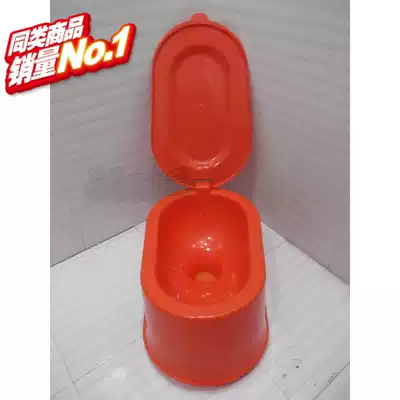 Portable squatting toilet non-disposable plastic toilet elderly pregnant woman adult adult mobile sitting