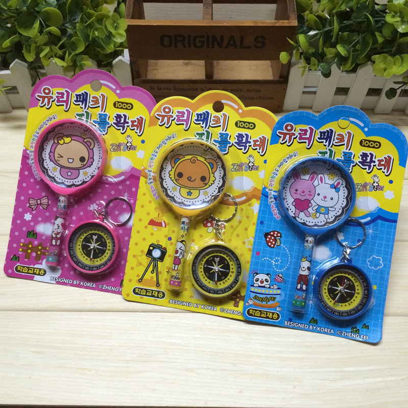 Magnifying glass plus compass plus cute children's experiment set Student physics experiment school supplies wholesale
