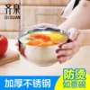 Товары от 齐泉家居旗舰店
