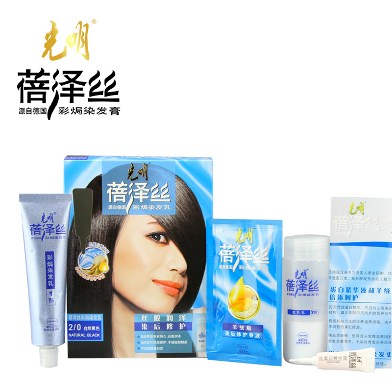 德国汉高 蓓泽丝光明彩焗染发乳 羊绒脂染发霜理想盖白发不刺激