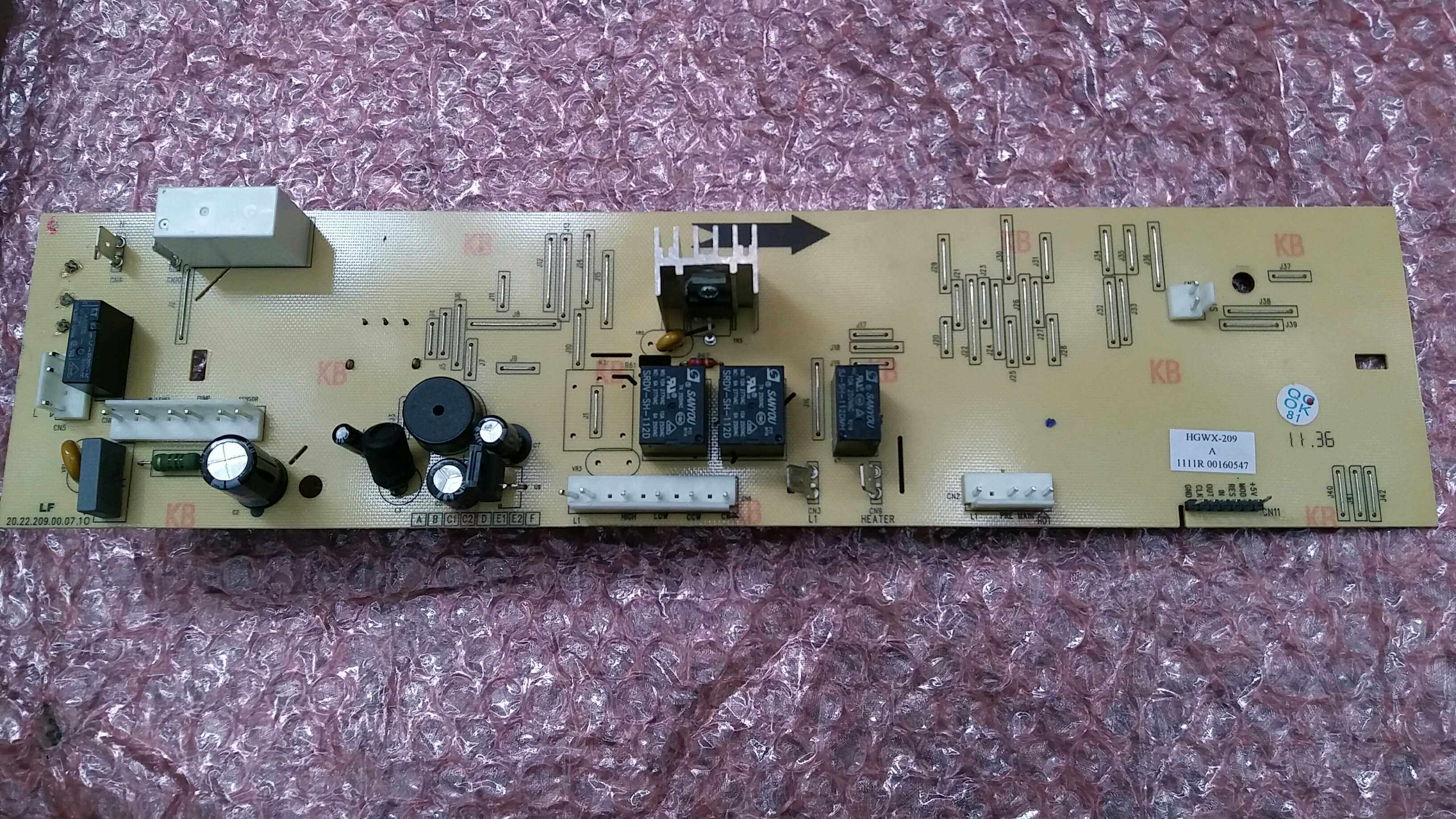 Suitable for Xinle Meiling washing machine 6001ALS 5001ALS 2806L 7002AES board power computer board
