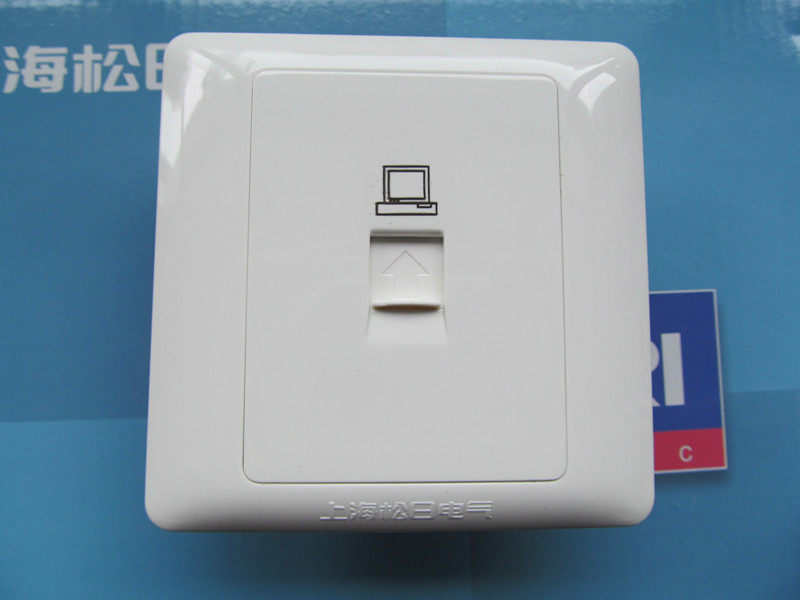 Shanghai Sunday Switch Socket S2000 Series Super Five Class 8 Core Computer Network Route Information Network module socket