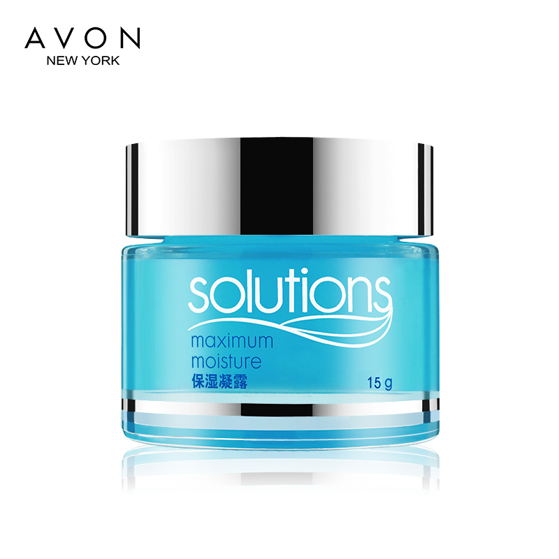 包邮专柜正品Avon/雅芳肌肤管理保湿凝露50ml 保湿补水