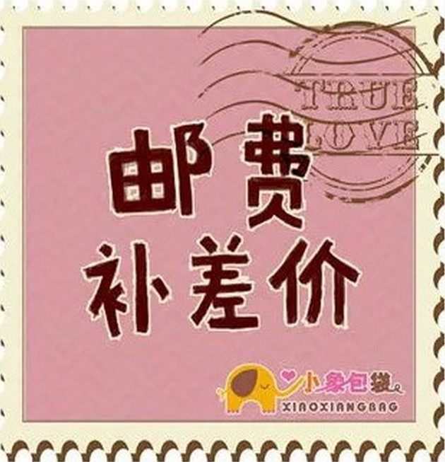 Postage to make up the difference Single shot does not ship Single shot does not ship Single shot does not ship