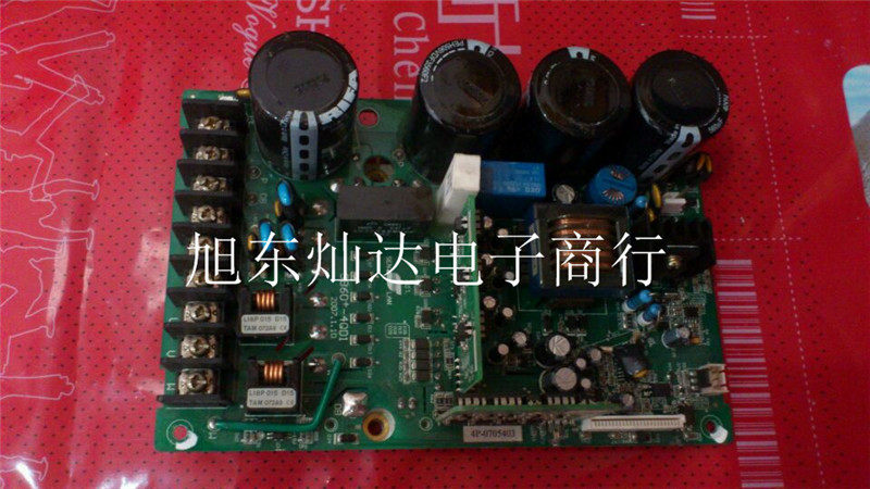 SB60 -4QD1 Before spot shoot please consult this shop first 