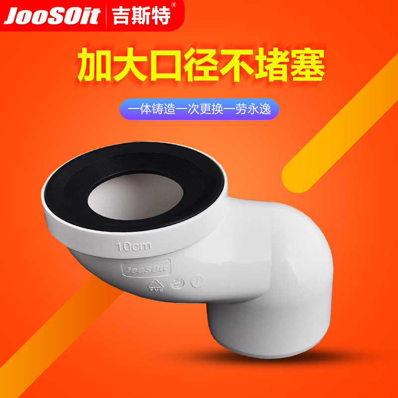 ��˹����Ͱ��λ��10CM