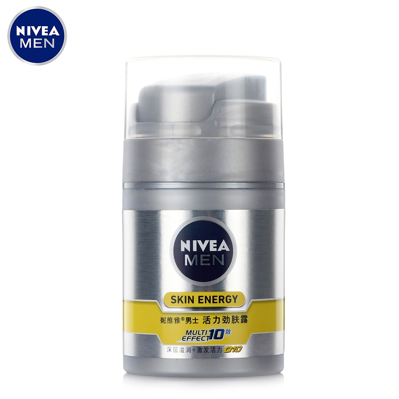 Nivea/妮维雅男士护肤 活力劲肤露50g 深层滋润 击退暗沉