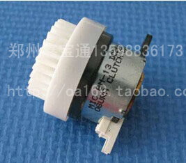 Ideal CV CR RP TR RV2460 2560 ES2561 3751 TR ES original fit into paper clutch