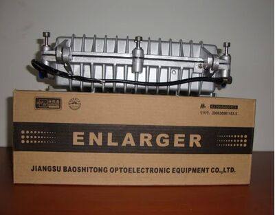 Paulston Cable TV Floor Amplifier BST-F831 220V 60V